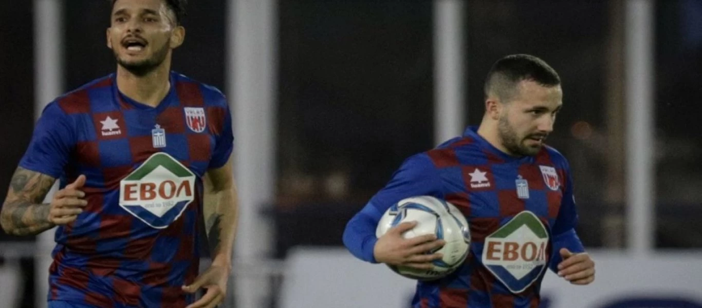 Στο «σφυρί» η ΠΑΕ Βόλος - Τι αναφέρει η λιτότατη ανακοίνωση